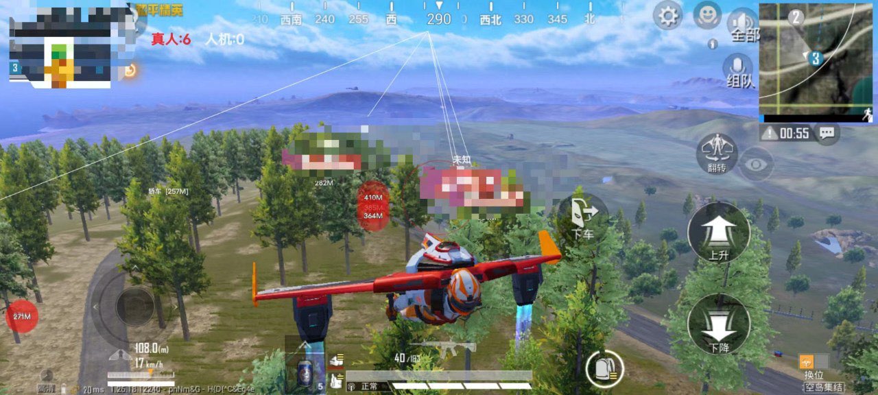 和平精英辅助器怎么制作（和平精英辅助器怎么安装）