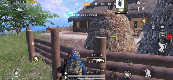 和平精英阿迪达斯辅助怎么下载（和平精英火焰鸟辅助怎么下载）